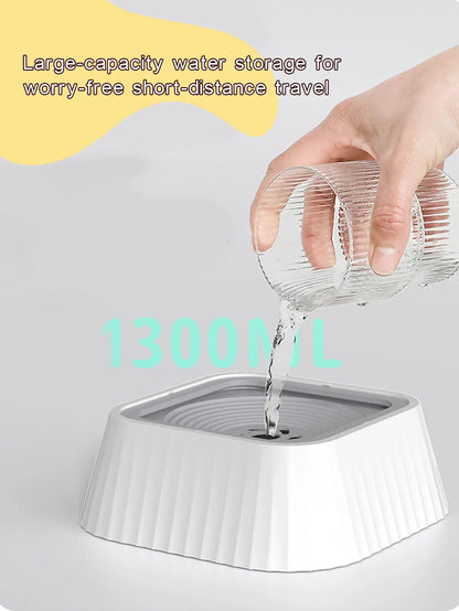 AquaPaw™ – Anti-Spill Pet Water Bowl